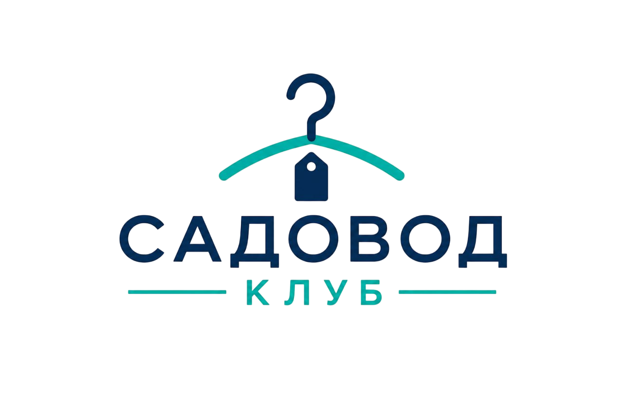 Садовод Клуб